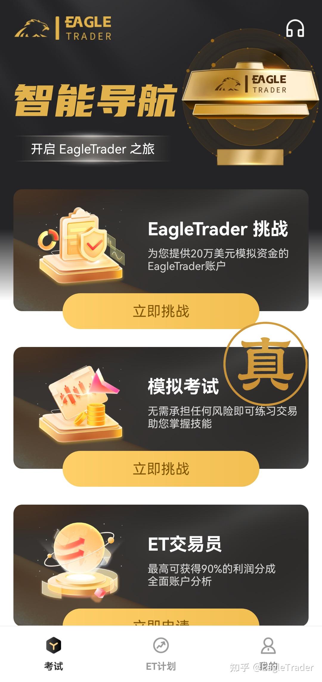 �ֻ��ƽ𿪻���������
